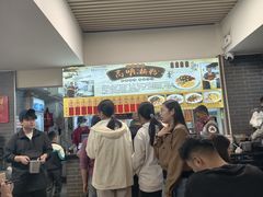-江南濑粉店(文华路店)