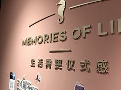 -海马体照相馆(北京apm店)