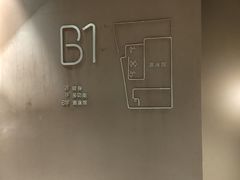 -漠浔MOTION健身(虹桥国际展汇店)