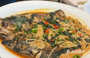 Signature Fish Head Noodles