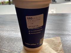 -瑞幸咖啡(怡富广场店)