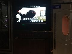 -欢乐迪KTV(江南店)