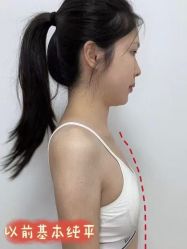 -上海伊莱美医疗美容医院