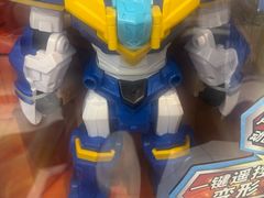 -TOYSRUS玩具反斗城(深圳布吉万象汇店)