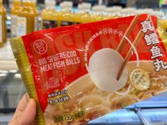 -盒马鲜生(顺义店)