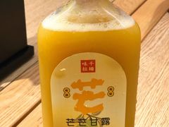 -味千拉面(大悦城店)