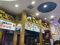 -阿拉提大盘鸡@米饭(南环东路汇邻广场店)