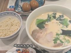 -和府捞面(曹路花园城店)