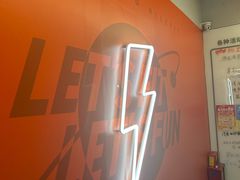 -乐刻健身(西丽创智云城店)