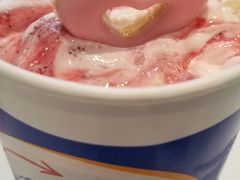 双球香草蛋卷-DQ·蛋糕·冰淇淋(通州万达店)