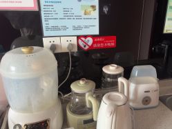 -明昇月子中心(番禺万达广场店)