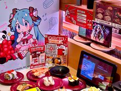 -寿司郎(皇庭广场店)