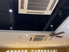 -状元王过桥米线(黄埔至泰广场店)