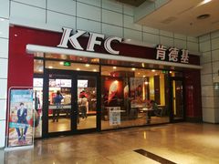 门面-肯德基(中关村E世界店)
