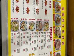 -夏家合汁(天润花园小区店)