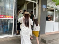 -孝丰南门锅贴(南街店)