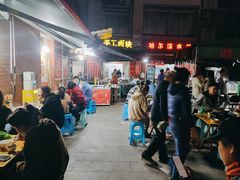 -海关荤豆花(洋河一路店)