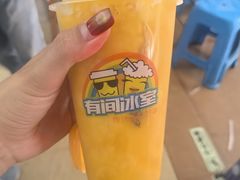 -有间冰室(侨港风情街店)