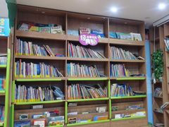 -安妮花英语·青少儿(海格堡店)