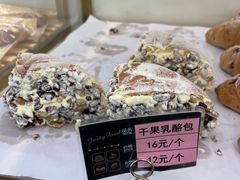 -蜂蝶来饼店(拱北总店)