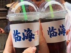-紫阳古街