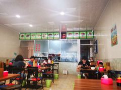 -继红顺河抄手名小吃