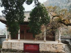 -北五省会馆