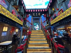 -徽三说·土徽菜·中国徽菜连锁品牌(阳湖总店)