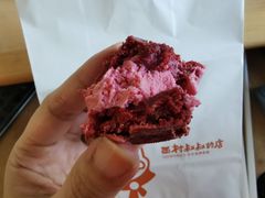 -西村叔叔的店·面包·甜品·蛋糕(牡丹园店)