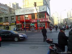 -陈氏全羊快餐(七里河店)