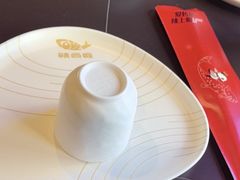 -辣尚瘾·烤鱼·新川菜(交大直营店)