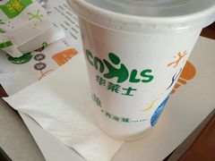 -华莱士·全鸡汉堡(艳粉店)