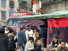 -杨记烤肉老店