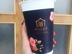 -厝内小眷村(合肥华府骏苑店)