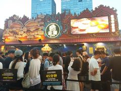 -龙湖杭州滨江天街