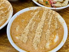 面茶-真素诚·清真(新华路店)