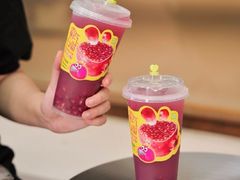 -奈雪的茶(天河城店)