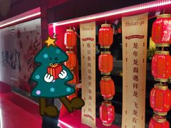 -清远熹乐谷温泉度假酒店