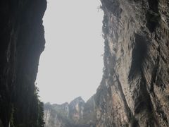 -武隆天坑地缝国家地质公园