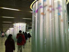 -汉中路(地铁站)