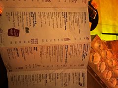 -The Drinkery (瑞金店)