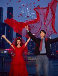 -雅云婚纱摄影工作室旗舰店