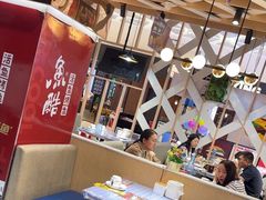 -鱼酷活鱼烤鱼(北美店)