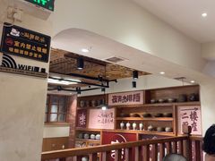-乐乐大排档·30年老字号(浙江路店)