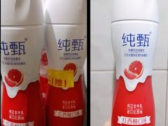 -瑞幸咖啡(解放碑英利大融城店)