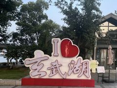 -南京大牌档(新街口德基广场店)
