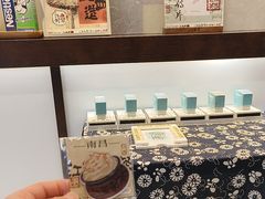 -KUNCHA鲲茶·江西制茶(铜锣湾店)