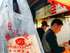 -樊记火烧店(甘泉路店)