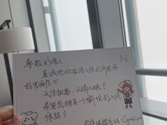 -长沙尼依格罗酒店