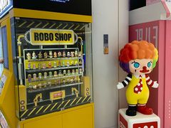 -泡泡玛特POPMART(合生汇店)